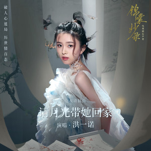 国产精品无码久久免费看
