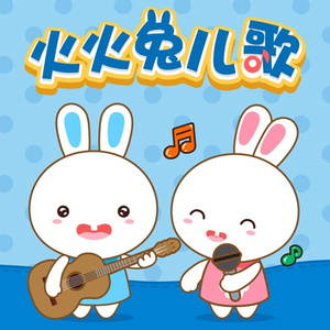 国产精品无码久久免费看
