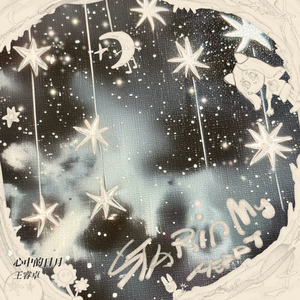 国产精品无码久久免费看
