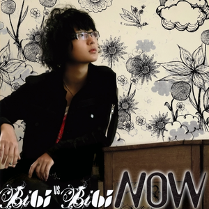 国产精品无码久久免费看
